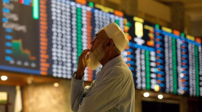 PSX slips as investors book profits after record run