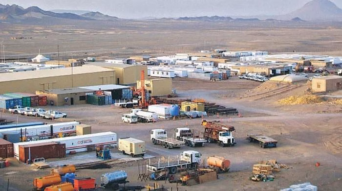 Reko Diq emerges as strategic asset amid Washington’s push for critical minerals