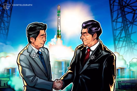 NYSE owner ICE to launch oil-linked futures with OKX
