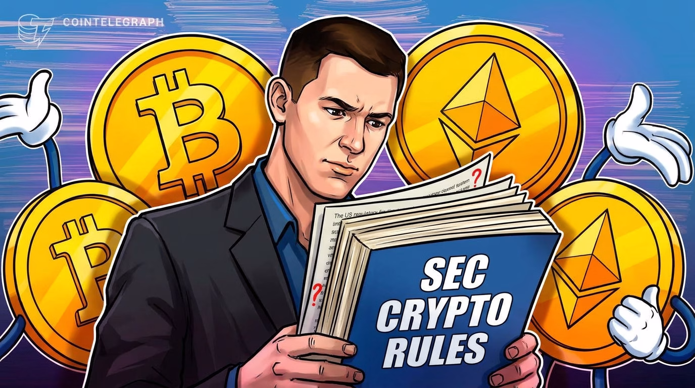 Bitwise, Hyperliquid seek SEC rule changes for token trading, airdrops